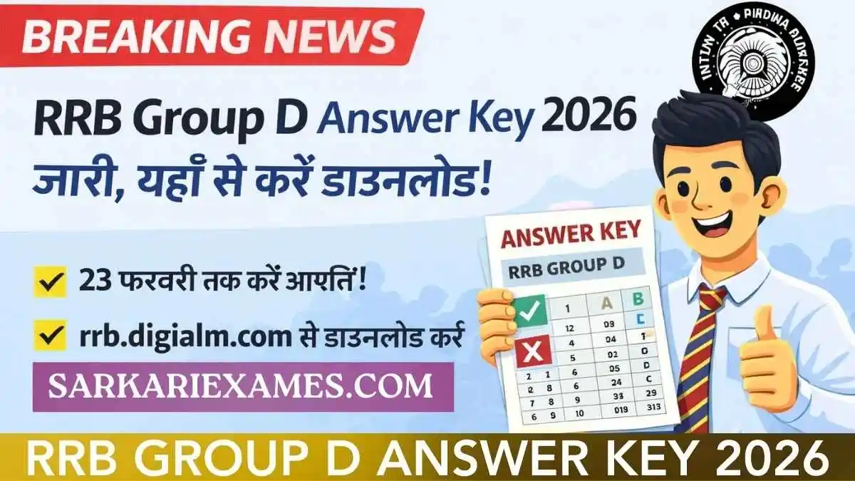 RRB Group D Answer Key 2026