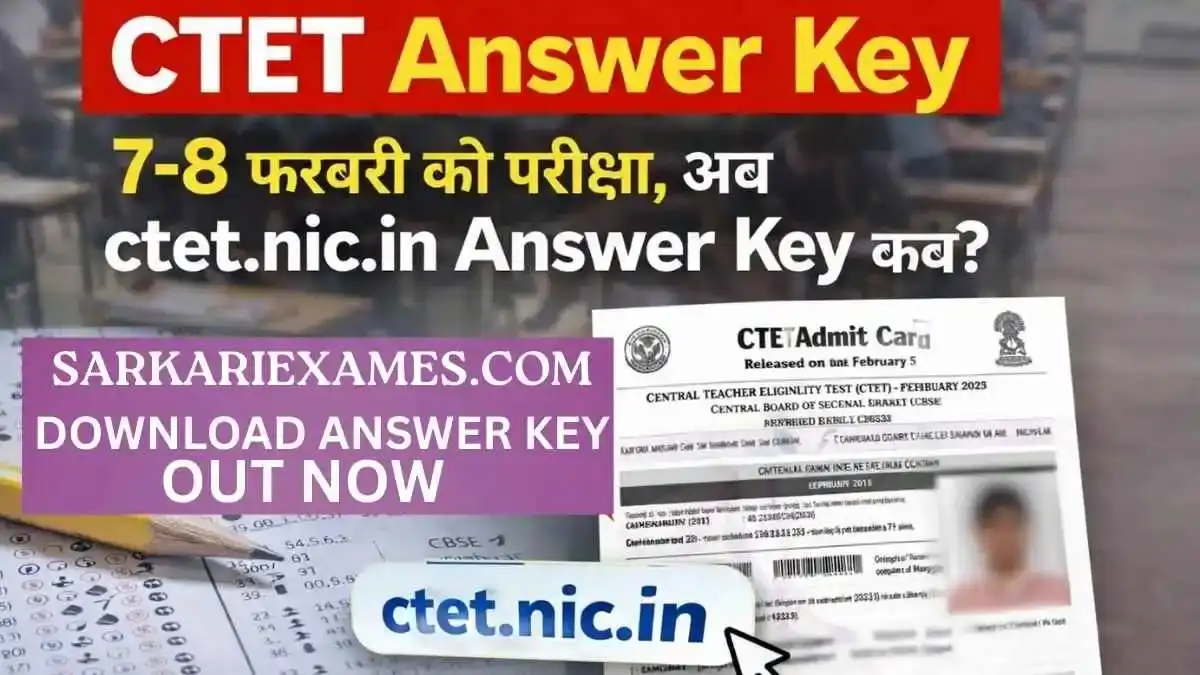 ctet nic answer key