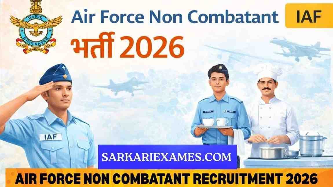 air force non combatant recruitment 2026