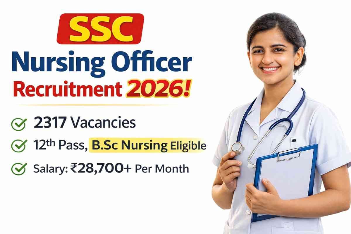 ssc nursing officer recruitment 2026
